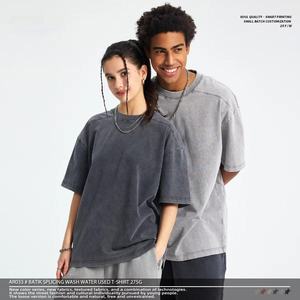 เสื้อยืดแขนสั้นทรงหลวมโอเวอร์ไซส์ผ้าฝ้ายแท้พรีเมียม 270GSM สำหรับทุกเพศ, ลายบาติกแบบต่อผ้าสไตล์วินเทจลุคย้อนยุคแบบสตรีท - Product Image 3