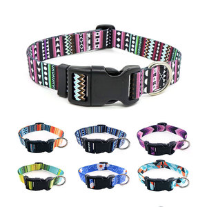 Collier pour chien à motif géométrique réglable, style tribal, fermeture à boucle en polyester, pour chiens, toutes saisons - Product Image 2