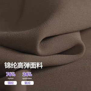 Shorts de yoga taille haute pour femmes, couleur unie, séchage rapide, pour fitness, course à pied, cyclisme, pantalon de sport sculptant le corps - Product Image 4