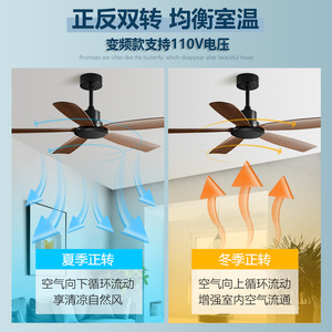 <b>Ceiling</b> <b>Fan</b> 52 In Wood Blades Black Motor Quiet Design For Living Room And Dining Room - Product Image 4