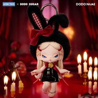 AYOR TOYS X DODO SUGAR NAMI Série Cheers Day Boîte Mystère Pendentif de Collection Cadeau de Noël