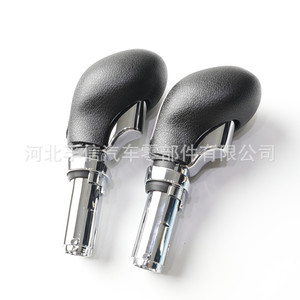 Poignée de levier de vitesses Chevrolet Trax 5/6 vitesses, boîte manuelle, ergonomique, pièce auto - Product Image 2