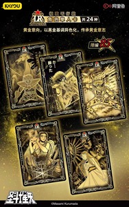 การ์ดสะสม KAYOU <span class=keywords><strong>Saint</strong></span> <span class=keywords><strong>Seiya</strong></span> ฉบับการ์ตูน รุ่น Star Contract TCG, กล่องซีล 36 กล่อง, ชุดการ์ดสะสมอนิเมะของแท้ - Product Image 5