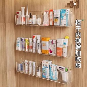 Medicine Storage Cabinet Door Wall Mounted Transparent Multi Compartment Removable Household First Aid Organizer - Product Image 1