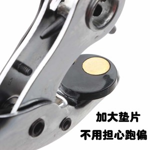 <b>Leather</b> Punch <b>Tool</b> 1.5Mm Hole Punch For Watch Strap Belt DIY Manganese Metal Drilling Punch Pliers With Adjustable Handle - Product Image 5