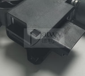 OE YL00588680 Citroen <span class=keywords><strong>C5</strong></span> <span class=keywords><strong>2010</strong></span>- (X7) Motor de elevalunas de sistema electrónico (trasero izquierdo) (Marca original) - Product Image 5