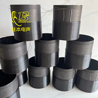 Personalización profesional. Todo tipo de bobinas de voz para altavoces de alta potencia de 152 núcleos. Todas las especificaciones admiten personalización.
