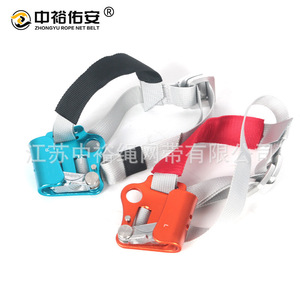 Ascendedor de Pie Zhongyu Youan, Agarrador de Cuerda de Aleación de Aluminio, Equipo de Escalada - Product Image 3