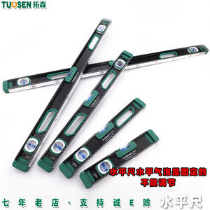 Nivel de burbuja Tuosen de 1m, diseño magnético de aleación de aluminio sólido para carpintería y decoración - Product Image 4