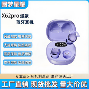 Audífonos Intrauditivos X62PRO Mini para Dormir, Inalámbricos BT 5.4, Control Táctil, Batería de Larga Duración, Uso Deportivo - Product Image 4