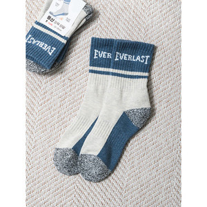 Everlast-Calcetines Deportivos Azul para Mujer - Product Image 1