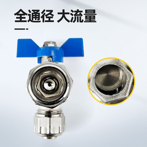 Robinet d'angle à union à filetage externe tout en cuivre 6/1 pouce, distributeurs d'eau spéciaux pour tuyaux en aluminium-plastique, modèle 1620/2025 - Product Image 3