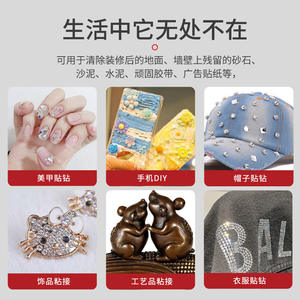 Colle spéciale pour sertissage de bijoux pour boucles d'oreilles en perles, clous d'oreilles, ambre, cire d'abeille, jade, pierres précieuses et pierres précieuses, outils de gravure inclus - Product Image 5