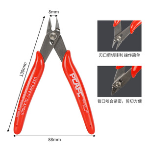 Cortadores de cable diagonales KINGROON de 130 mm con diámetro de corte de 1,0 mm, versión reforzada, mini alicates para cableado eléctrico - Product Image 3