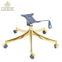 Style luxueux, mécanisme d'inclinaison réglable en hauteur, base de chaise pivotante en aluminium doré en forme de stéllérod à 5 griffes avec roulettes