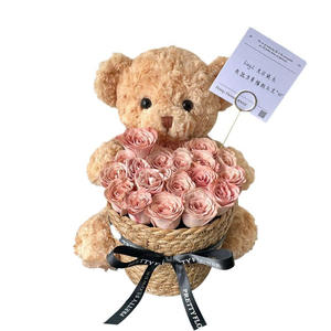 Ramo de Rosas en Oferta, Cesta de Flores con Diseño de Oso, Cesta Tejida para Regalo, Caja de Regalo - Product Image 1