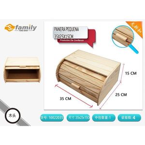 Piccolo cestino per il pane 35x25x15cm per la conservazione del pane - Product Image 1