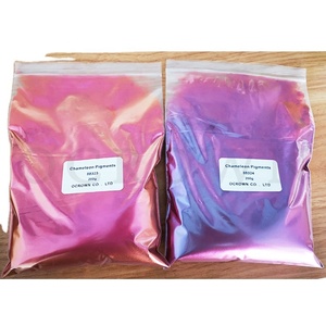 ซูเปอร์กิ้งก่าสีเครื่องสำอางเปลี่ยนสี <span class=keywords><strong>Cameleon</strong></span> ผงสำหรับอายแชโดว์ - Product Image 1