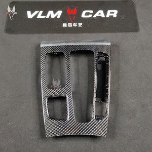 Interiores de fibra de carbono para <span class=keywords><strong>BMW</strong></span> X5 <span class=keywords><strong>X6</strong></span> F15 F16, panel de instrumentos, tira embellecedora, cubierta de control Central - Product Image 1