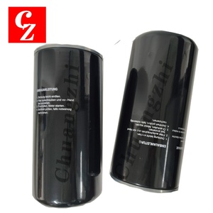 Nuevo Filtro de Aceite 6.3465.0 de Alta Calidad para Compresor de Aire Kaeser, Elemento de Filtro de Aceite, Pieza 6.3465.0, Garantía de 1 Año - Product Image 3