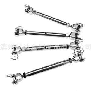Stainless Steel Turnbuckle M10 330mm Closed Body Jaw And Eye Marine <b>Hardware</b> - Product Image 2