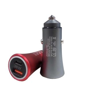 Chargeur de voiture P20 38W PD à double port avec charge rapide simultanée Type-C, prise allume-cigare - Product Image 1