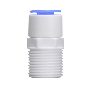 Connecteur de filtre à eau Ypq, filetage 38 mm, diamètre de tuyau 14 mm, prévention des fuites, forte compatibilité - Product Image 3