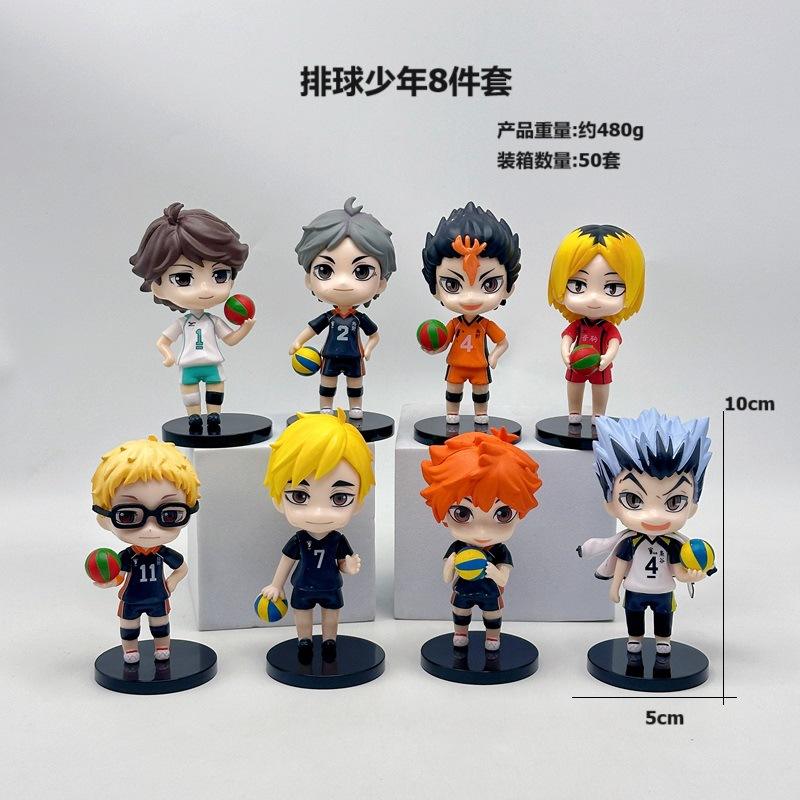 Ensemble de 8 pièces haikyu version q de 10 cm