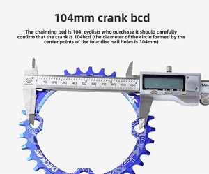 Deckas 104 BCD Plato de Cadena de Bicicleta con Perfil de Dientes Estrechos y Anchos, Anticaída, Disco de Bielas Universal para Bicicleta de Montaña y Carretera - Product Image 2