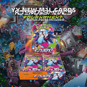 Gioco da Tavolo di Carte Collezionabili Pokémon Giapponesi Sea Hell X M2 Pacchetto di Rinforzo, Tavola da Carrom Portatile Educativa per Giocare - Product Image 3