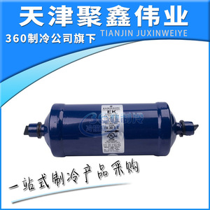 Emerson ตัวกรองเครื่องเป่า EK305S ไส้กรองอากาศสำหรับสกรูและคอมเพรสเซอร์แบบลูกสูบเชื่อม - Product Image 5