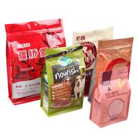 Feiao Pack conception personnalisée pochette à fond plat sac gousset en plastique collation alimentaire noix sac d'emballage avec fermeture à glissière supérieure fermeture à glissière