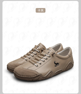 Zapatos de Hombre de Cuero Genuino Estilo Ram, Primavera/Verano, Transpirables, Ligeros, Blancos, Casuales, Deportivos, Antideslizantes, Suela Suave FL26001 - Product Image 6