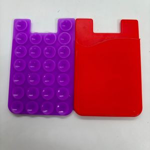 The New Listing Universal and Convenient Mobile Phone Suction Cup Silicone Card Holder in Pure Colors - Product Image 2