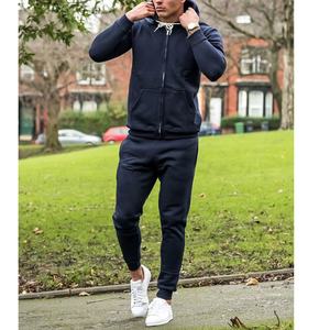 ชุดวอร์มผู้ชายคุณภาพดีสั่งทำพิเศษจาก Athletic International - ผ้าโพลีเอสเตอร์/คอตตอนสำหรับฤดูหนาว ป้องกันแบคทีเรียและระบายอากาศได้ดี - Product Image 1