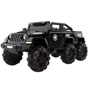 Das neue Kinder-Elektro spielzeug auto für Kinder zum Fahren von fern gesteuerten Autofahrten für Kinder zum Fahren mit früh kindlichen Autos - Product Image 6