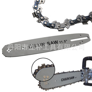 <b>Mini</b> Chainsaw 12 In Electric Conversion For Angle <b>Grinder</b> Diy Logging Tool - Product Image 2