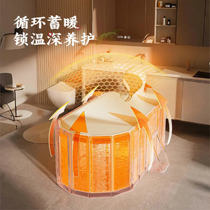 Bañera Plegable Lan Hua de PVC Grueso Aislante con Apertura Rápida para Adultos - Product Image 4