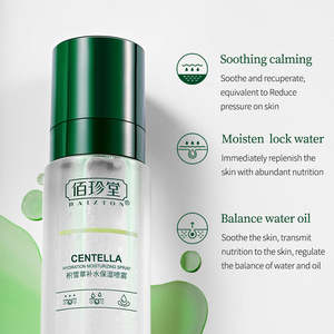 OEM BAIZTON เครื่องพ่นไอน้ำ Centella Asiatica,ผลิตภัณฑ์บำรุง<span class=keywords><strong>ผิว</strong></span>หน้าให้ความชุ่มชื้นช่วยผ่อนคลายด้วยราคาโรงงาน - Product Image 4