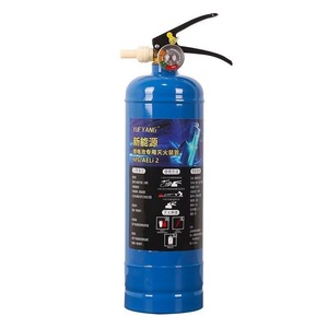 Extincteur portable spécial pour batteries au lithium 2025 – Nouveau modèle à base d'eau pour véhicules électriques et abris de vélos - Product Image 5