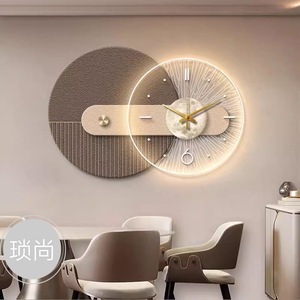 Reloj de pared grande de 72x49cm, nuevo arte 3D, decoración personalizada para el hogar, productos de envío directo, decoración 2024, reloj grande - Product Image 2