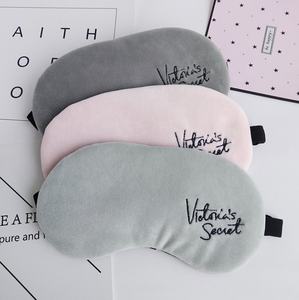 促销新款柔软舒适睡眠眼罩和眼罩 - Product Image 2