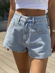 กางเกงยีนส์ขาสั้นเอวสูงสำหรับผู้หญิง ยี่ห้อมิฮาระ ยาซุฮิโระ สีซีด ทรงตรง สวมใส่สบาย ระบายอากาศได้ดี เหมาะสำหรับฤดูร้อน ทรงปกติ ติดกระดุม - Product Image 3