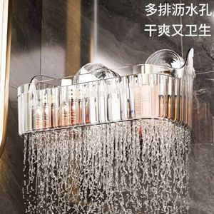 Étagère de rangement pour salle de bain Heli, à ventouse, fixation murale sans perçage, pour douche ou évier - Product Image 2