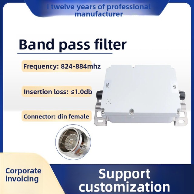 Factory Direct RF Cavity Bandpass Filter AL-LB058 824-884MHz for Carrier Network Wireless Communication Base Station System