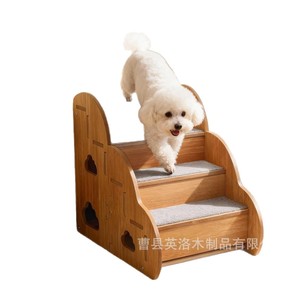 Escalier en bois pour animaux de compagnie, marches antidérapantes pour chats et chiens, meubles pour petits animaux, couleur bois naturel, forme rectangulaire - Product Image 5