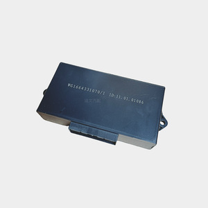 Controlador de Cierre Centralizado Howo WG1664331070/1, Sistema de Entrada sin Llave con Control Remoto, Alarma Antirrobo - Product Image 5