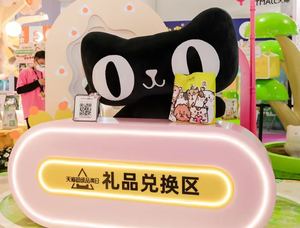 Fabricant personnalisé en fibre de verre décoration intérieure et extérieure grand animal de dessin animé FRP sculpture de lapin - Product Image 5