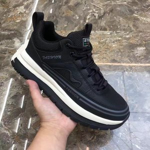 <span class=keywords><strong>Scarpe</strong></span> Casual da Uomo con Suola Spessa, Superficie in Pelle Impermeabile e Antiscivolo, <span class=keywords><strong>Scarpe</strong></span> Trendy <span class=keywords><strong>che</strong></span> Aumentano l'Altezza e Modellano la Figura - Product Image 3