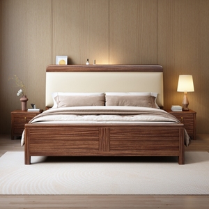 Base de Cama Moderna Nórdica Ecológica y Duradera de Madera Maciza de Nogal con Espacio de Almacenamiento Elevado, Tamaño Queen, <span class=keywords><strong>Cabecero</strong></span> Iluminado - Product Image 1
